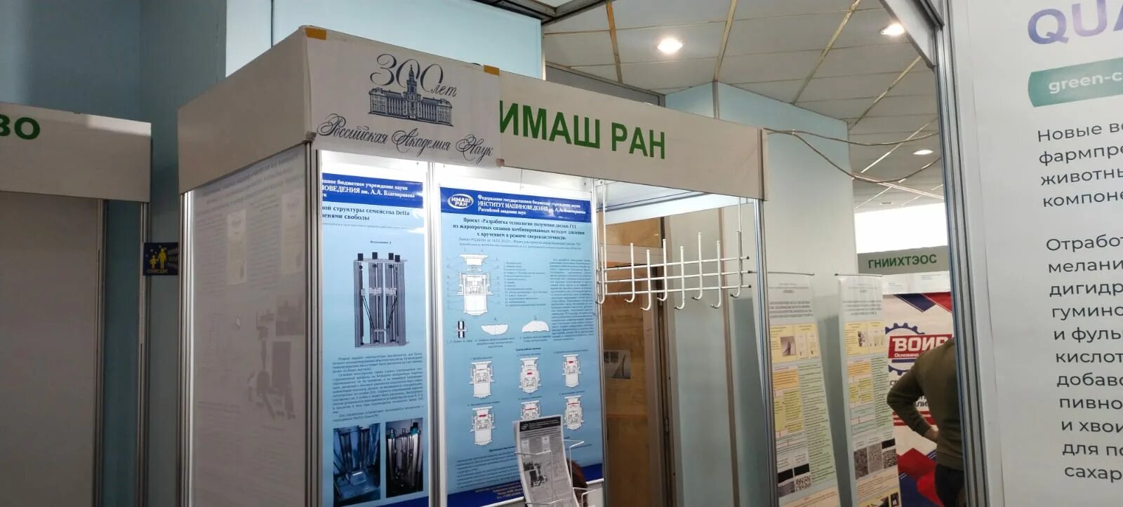 Великий древнегреческий ученый архимед. Архимед лаборатория. Сиракузы архимед. Великий древнегреческий ученый архимед. Архимед лаборатория официальный сайт.