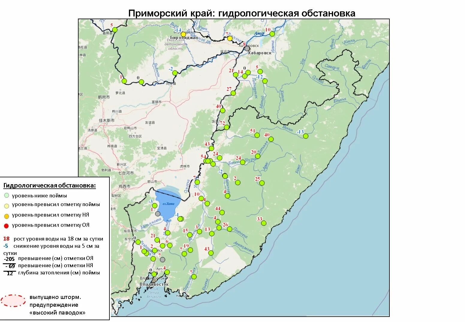 Карта приморский край подробная с населенными. Гидрологическая карта Приморского края. Карта рек Приморского края. Карта рек Приморья подробная. Гидрогеологическая карта Приморского края.