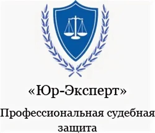 юридические московская область