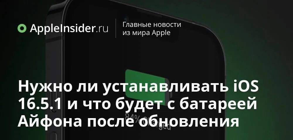 Как привыкнуть к айфону после андроида
