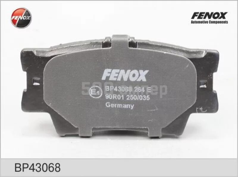 Ручки для вентиля. 5. Колодки дисковые fenox bp43452. 166000 heyner. St701.