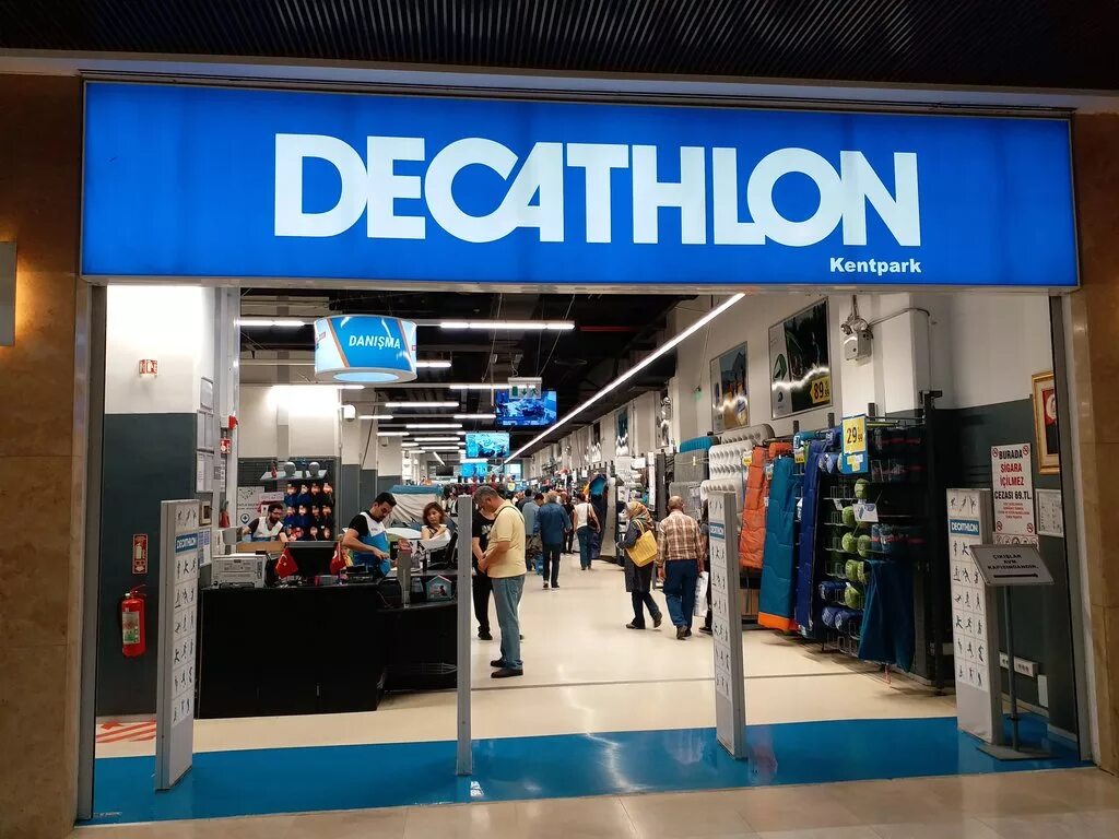 Спортивный магазин декатлон. Декатлон. Decathlon Новосибирск. Магазин Декатлон в Москве. Спортивный магазин Decathlon.