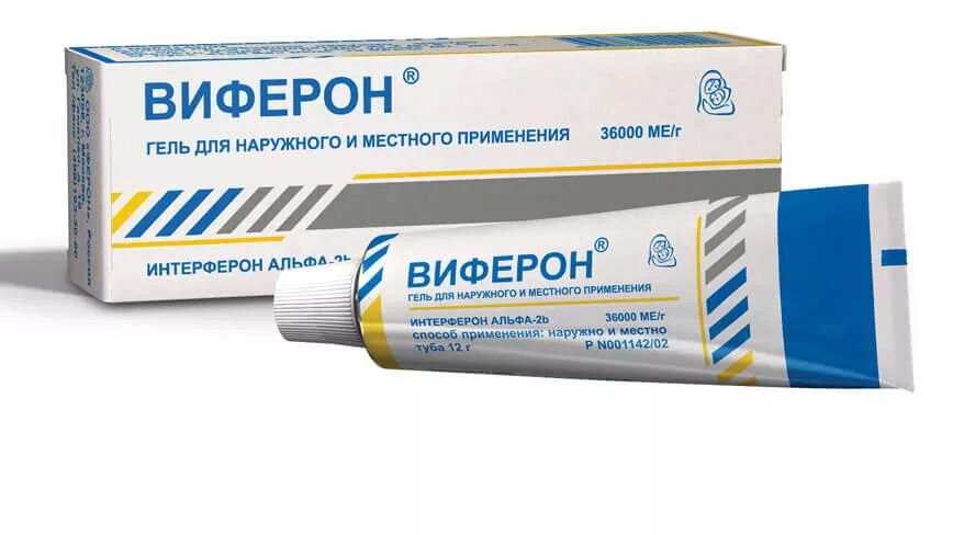 Виферон гель детский. Виферон порошок. Виферон гель стоматите для детей. Виферон гель можно детям. Виферон гель можно детям.