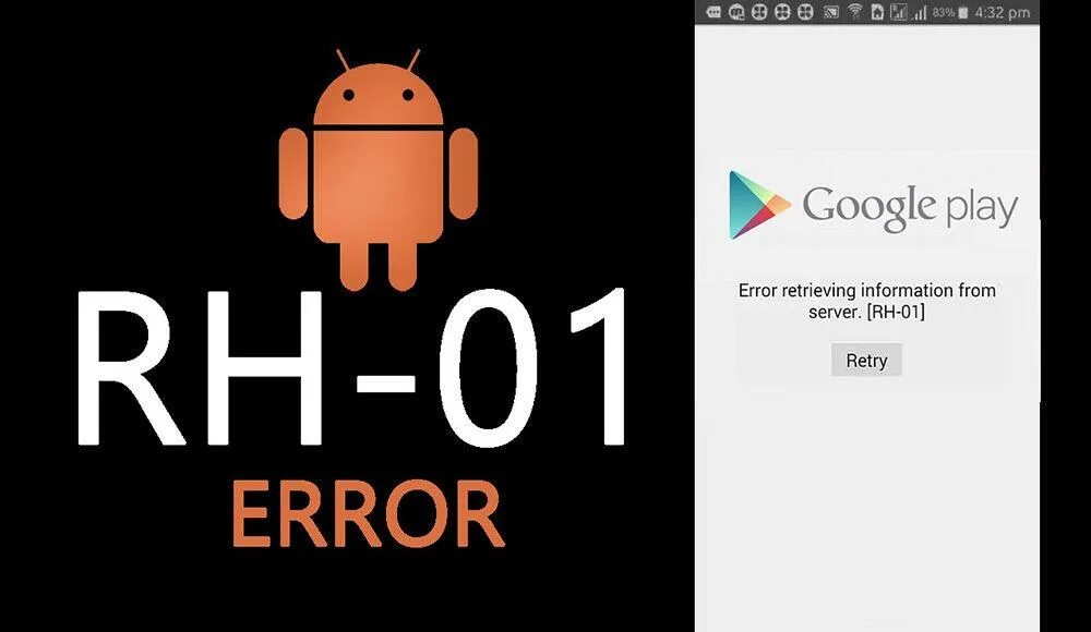 Ошибки 01 плей маркет. Google Play ошибка. Ошибка андроид. Error гугл. Сбой андроида.