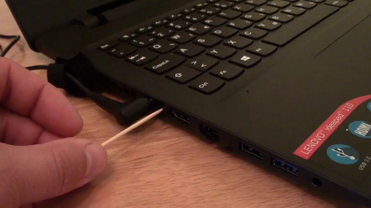 Сброс ноутбука леново. На ноут Lenovo IDEAPAD 110. Ноутбук леново с дисководом. Кнопка биос на ноутбуке леново. Кнопка дисковода на ноутбуке леново.