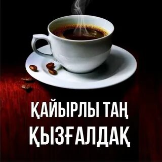 Әйелдердің оргазмы мен айқайлары бейнеленген порно