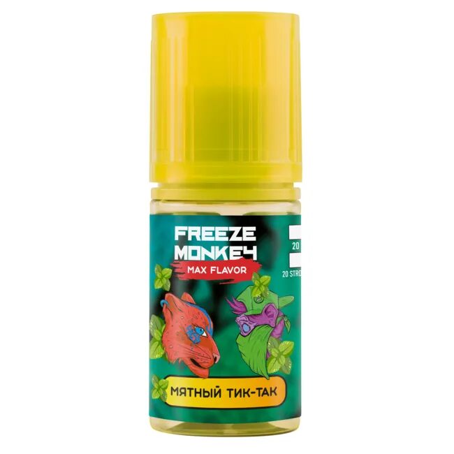 Freeze monkey. Фризи манки жидкость. Freeze Monkey Max flavor. Жидкость Freeze Monkey Max flavor - 30мл 2%. Max flavor жидкость.