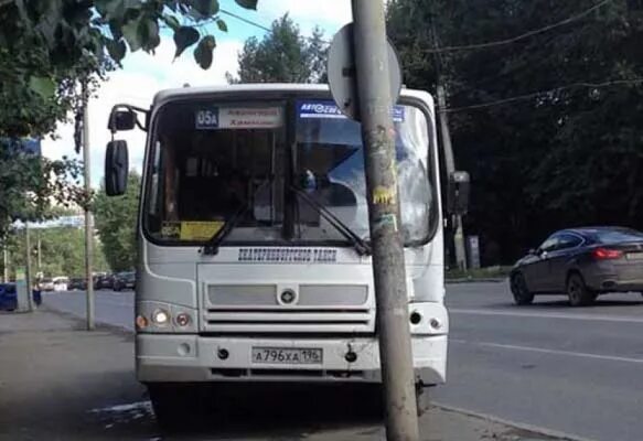 11 автобус екатеринбург. 11 автобус екатеринбург. 11 автобус екатеринбург. Автобус екатеринбург. 070 автобус екатеринбург.