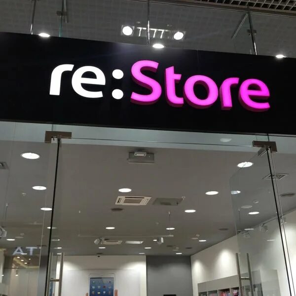 Ул стор. Связной стор. Ре стор рип. Re Store одежда. Re Store 77.