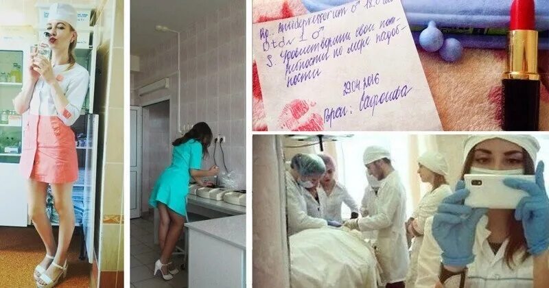 После суточного дежурства в больнице доктор. Приколы про больницу. снимки для прикола в больнице. больничная палата приколы.