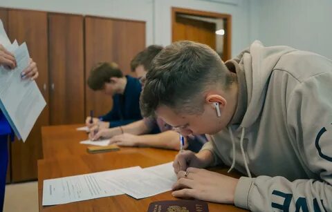 Сообщить проходить