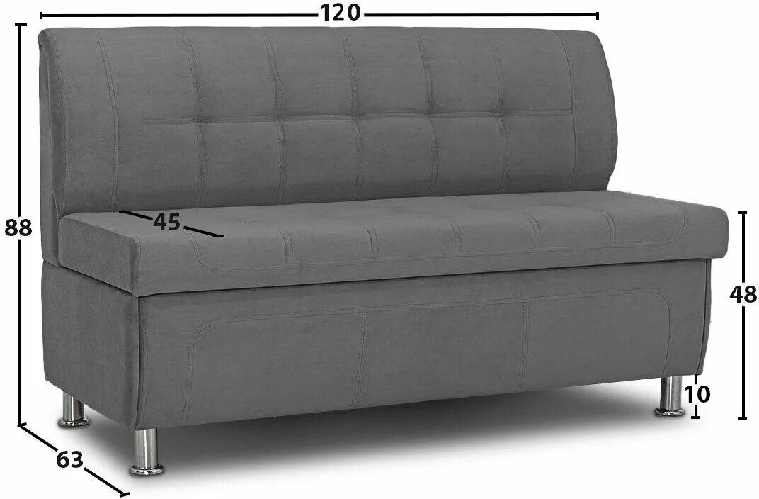 диван трапеза 2. кухонный диван трапеза угловой. Shah. диван трапеза 2. диван трапеза 2.