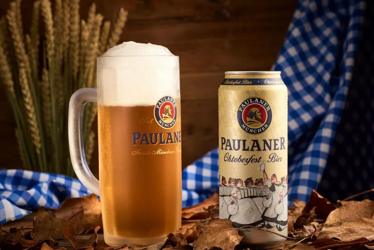 Пауланер москва павелецкая. Паулайнер. Пивоварня пауланер на павелецкой. 5 ж б. Пауланер ресторан москва павелецкая.