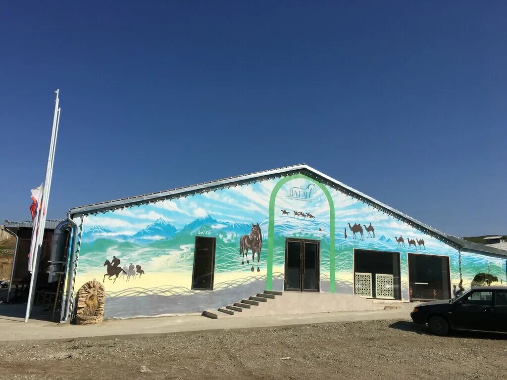 банкетный зал ватан город махачкала. ватан банкетный зал в махачкале на акушинского. детский ансамбль ватан в махачкале. логотип радио vatan. зал торжеств ватан махачкала.