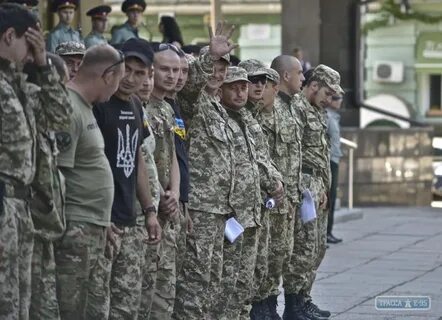 Украинский го