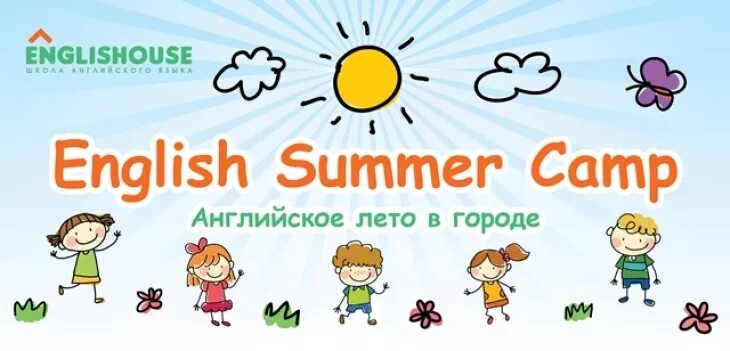 English summer camp. Английский летом. летний детский лагерь английский баннер. summer на английском. английский летом для детей.