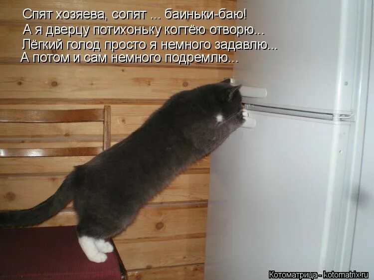 дверца отворяемая потихоньку. не вешайся. запертая дверь арт. дверца отворяемая потихоньку. дверь ночью.