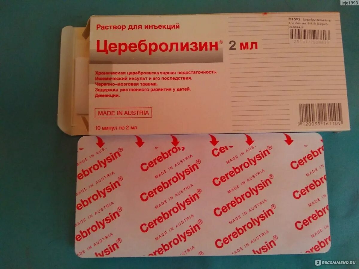 Целебразилин инструкция по применению. Целебразилин инструкция по применению. Церебролизин уколы 5 мл 5 ампул. Церебролизин таблетки. Целебразилин инструкция по применению.