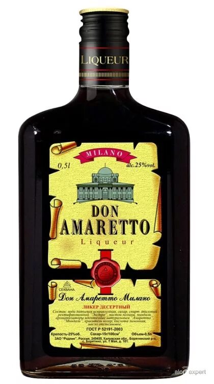 Ликер Дон Амаретто. Дон Амаретто Милано Liqueur. Амаретто ликер в 90 годы. Ликер Амаретто 90е. Ликер ростов на дону