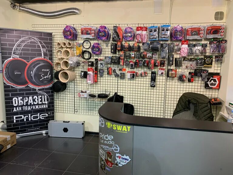 Лексус стронг саунд. Усилитель kingz audio. Стронг саунд самара. Стронг саунд наклейка. Стронг саунд наклейка.