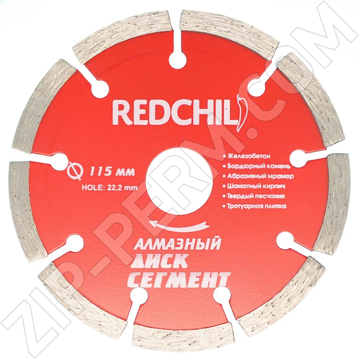 Диск алмазный отрезной 115. Алмазный диск "Red Chili" 125мм сегмент. Алмазный диск "Red Chili" 230мм сегмент. Диск отрезной алмазный сегментный 230 мм 22,3мм Red Chili. Алмазный диск "Red Chili" 115мм сегмент Вертекс.