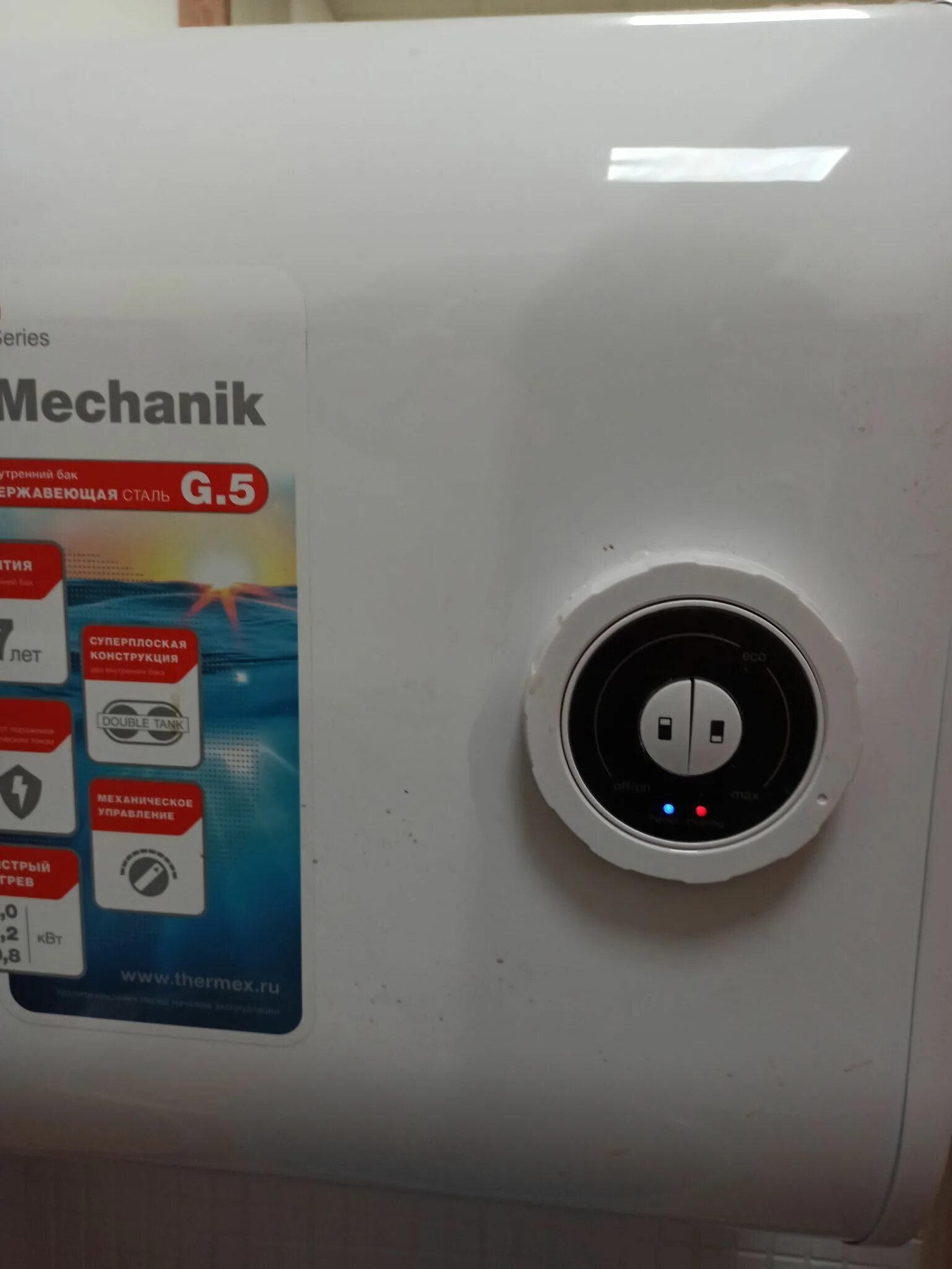 Водонагреватель thermex victory 50 v. Бойлер thermex mk 100v. Термекс мк 100. Термекс мк 100. Водонагреватель накопит.