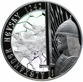 Какому сражению посвящена данная монета 1242 год