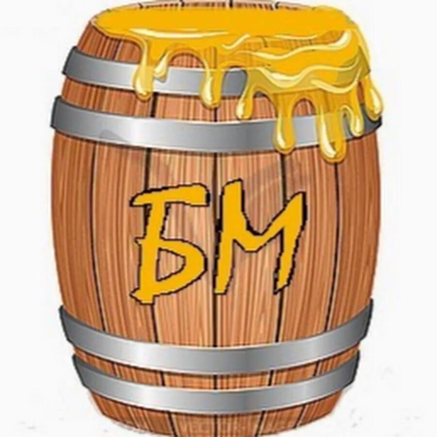 Бочки с медом. Бочка с медом картинки. Бочка меда. Бочка с медом картинки. Деревянный бочонок для меда.