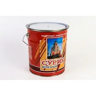 Сурик железный