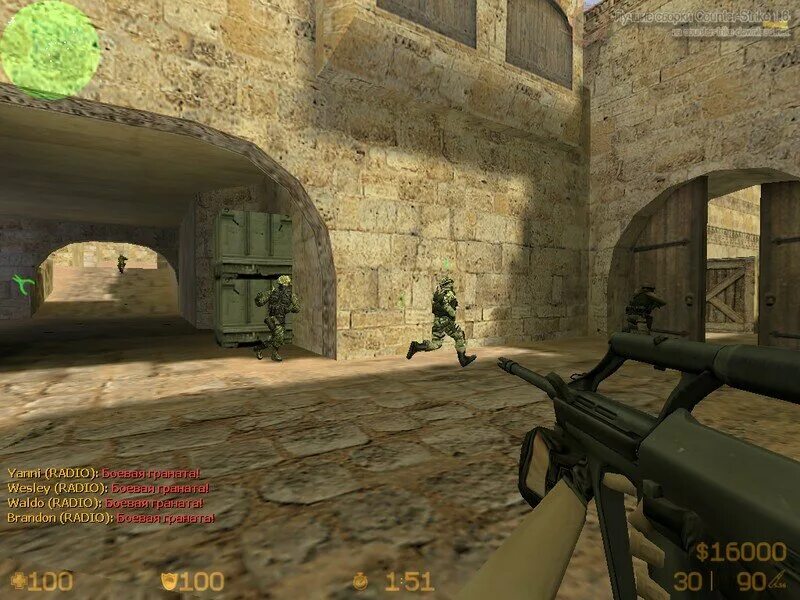 Cs 1.6 non steam. Кс 1.6 16000. кс 1.6 клиент. копия кс. кс 1.6 16000 часов.