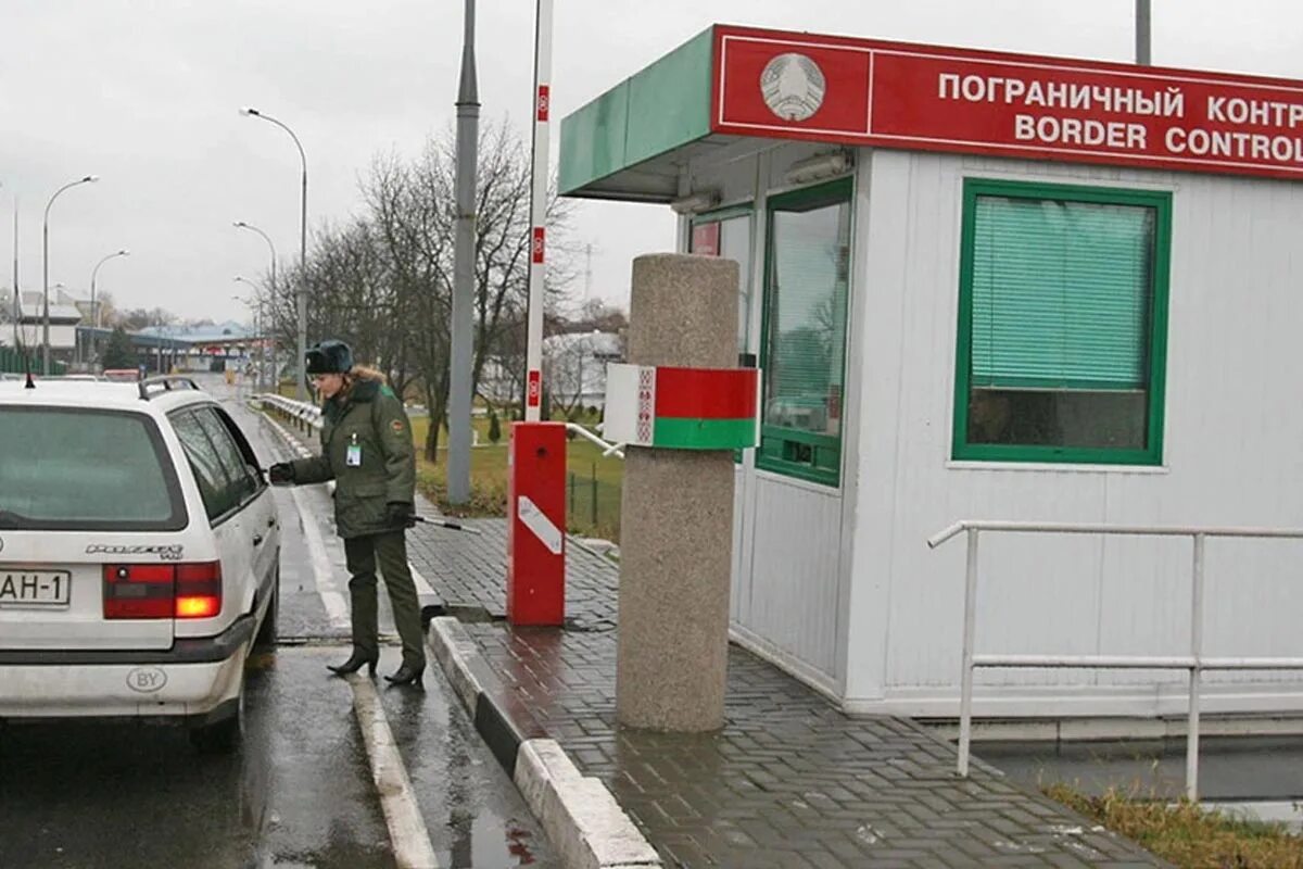 Можно пересечь границу белоруссии. Пограничный пункт Смоленск Беларусь. Граница Беларуси погран пункт. Пропускной пункт на границе. Таможенный пропускной пункт.