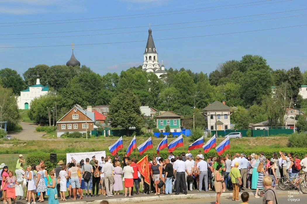 Г александров сегодня. Администрация города Александров. День города в Александрове 2022. Парк в Александрове. День города Александрова.