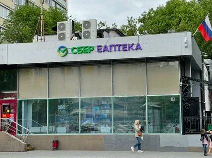 Wo man таганская ул 26 стр 1