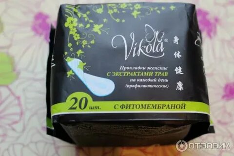 7 дней прокладки