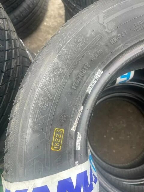 175/70r3 Кама 365 82h. Kama-365 hk241 82h. Кама 365 драйв2. Резина ОП 365-84. Кама 365 175 70 r13 отзывы