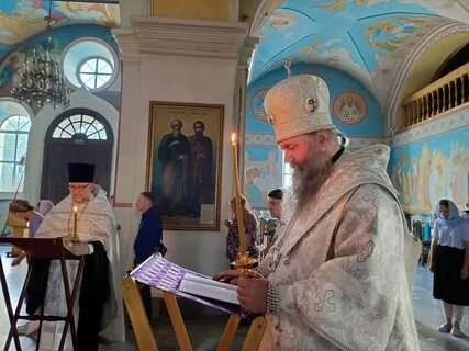 Епархия телефон