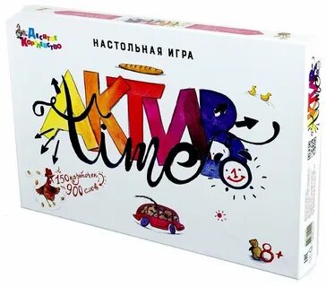 Актив настольная игра