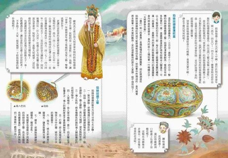 青 龙 文 学 橙 子 大 湿 跳 蛋 阅 读 之 青 龙 文 学 第 六 季 第 七 季 V. Tags. 