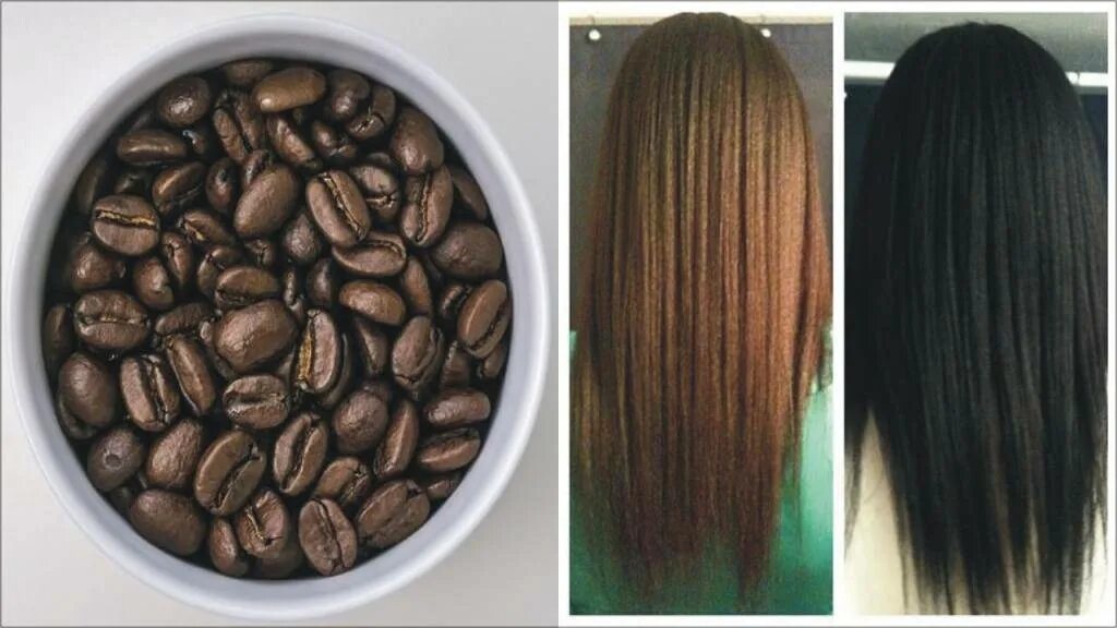 Окрашивание кофе. Окрашивание волос кофе. Оттенок кофе на волосах. Кофейное окрашивание волос.