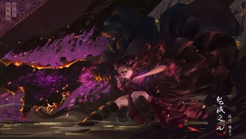 Fan demon slayer