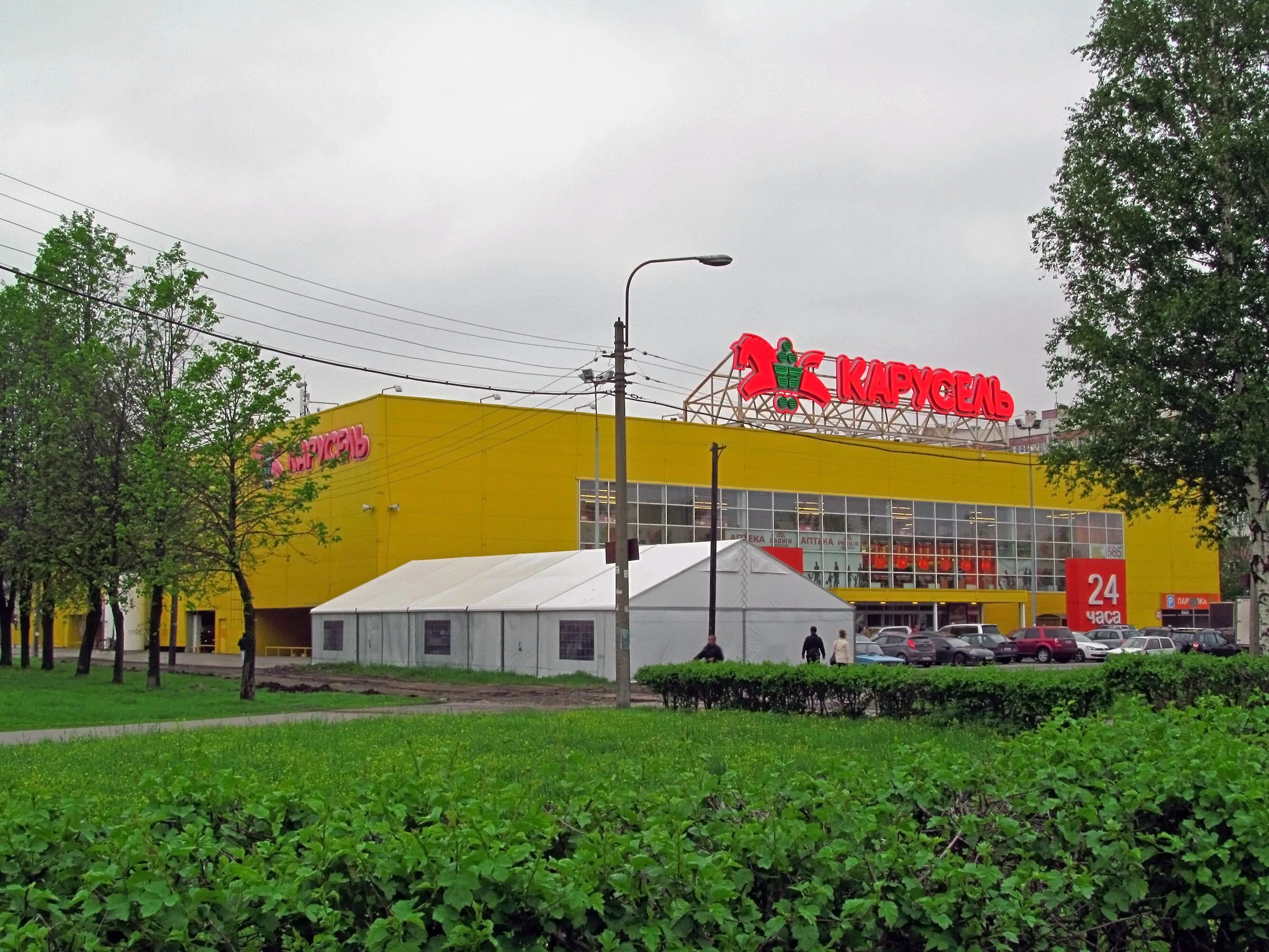 Карусель спб. Магазин карусель в санкт-петербурге партизана германа. карусель партизана германа 47. санкт-петербург улица партизана германа магазины карусель. карусель гипермаркет на германа спб.