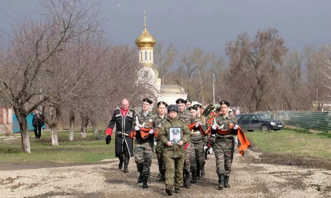 Прощание с воином. Станица Атаманская Павловский район Краснодарский край. Простились с погибшим в ходе спецоперации.