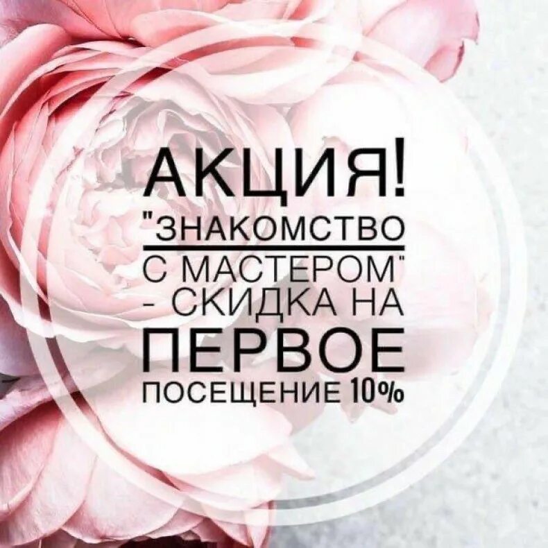 Антицеллюлитный массаж спа. Холистический массаж. Красивый массаж. Массаж тела. Красивый массаж.