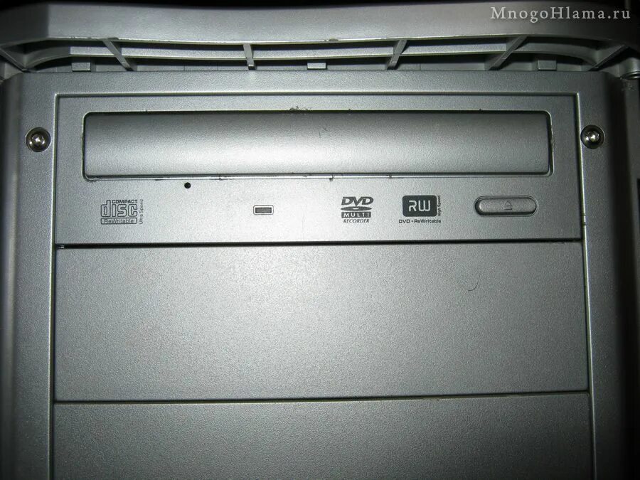 дисковод для компьютера. дисковод для ноутбука. диск в дисководе. не закрывается дисковод на cd.