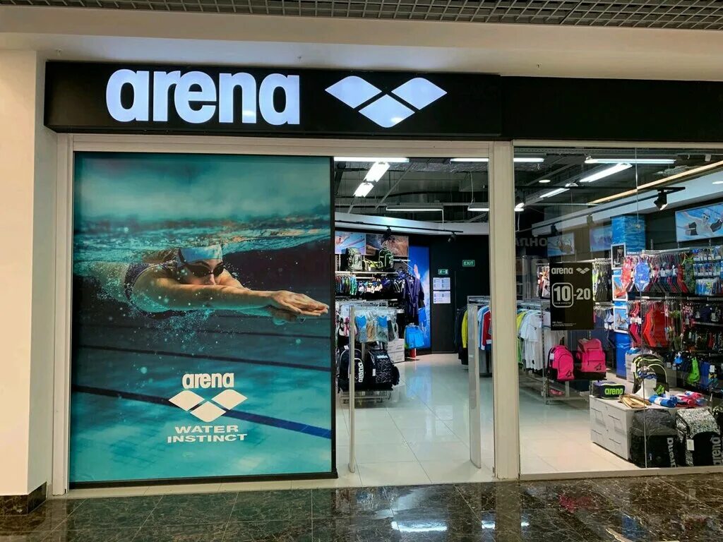 Arena нижний новгород. Арена магазин. Арена магазин Нижний Новгород. Магазин Арена Тольятти. Магазин Арена Смоленск.