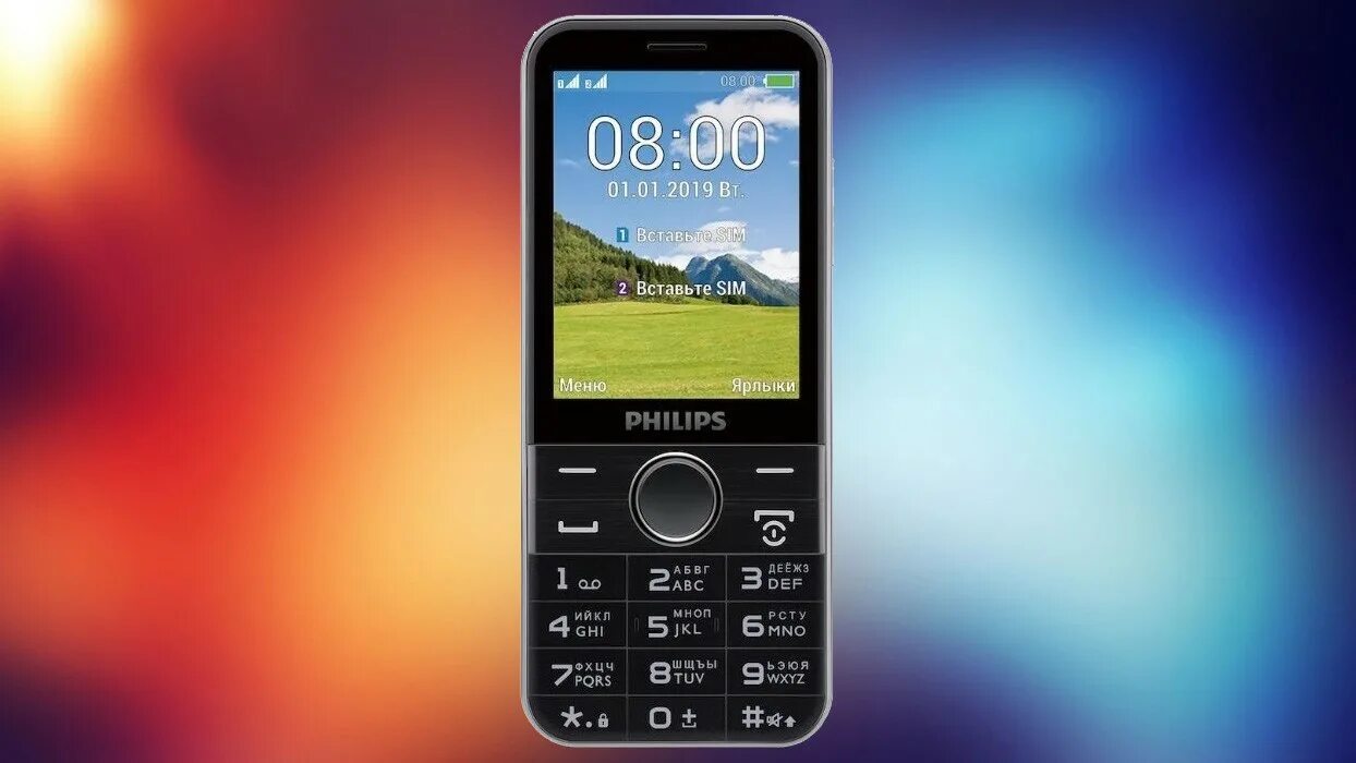 Philips Xenium e580. Philips Xenium e172. Philips Xenium e128. Philips Xenium e331. Телефон xenium e172