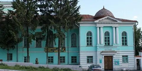 Курские бюджетные учреждения
