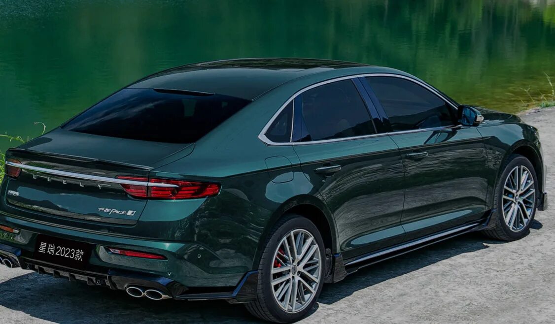 Geely preface 2022. Geely preface 2022. Седан geely preface. Geely preface 2023. Geely preface 2021.