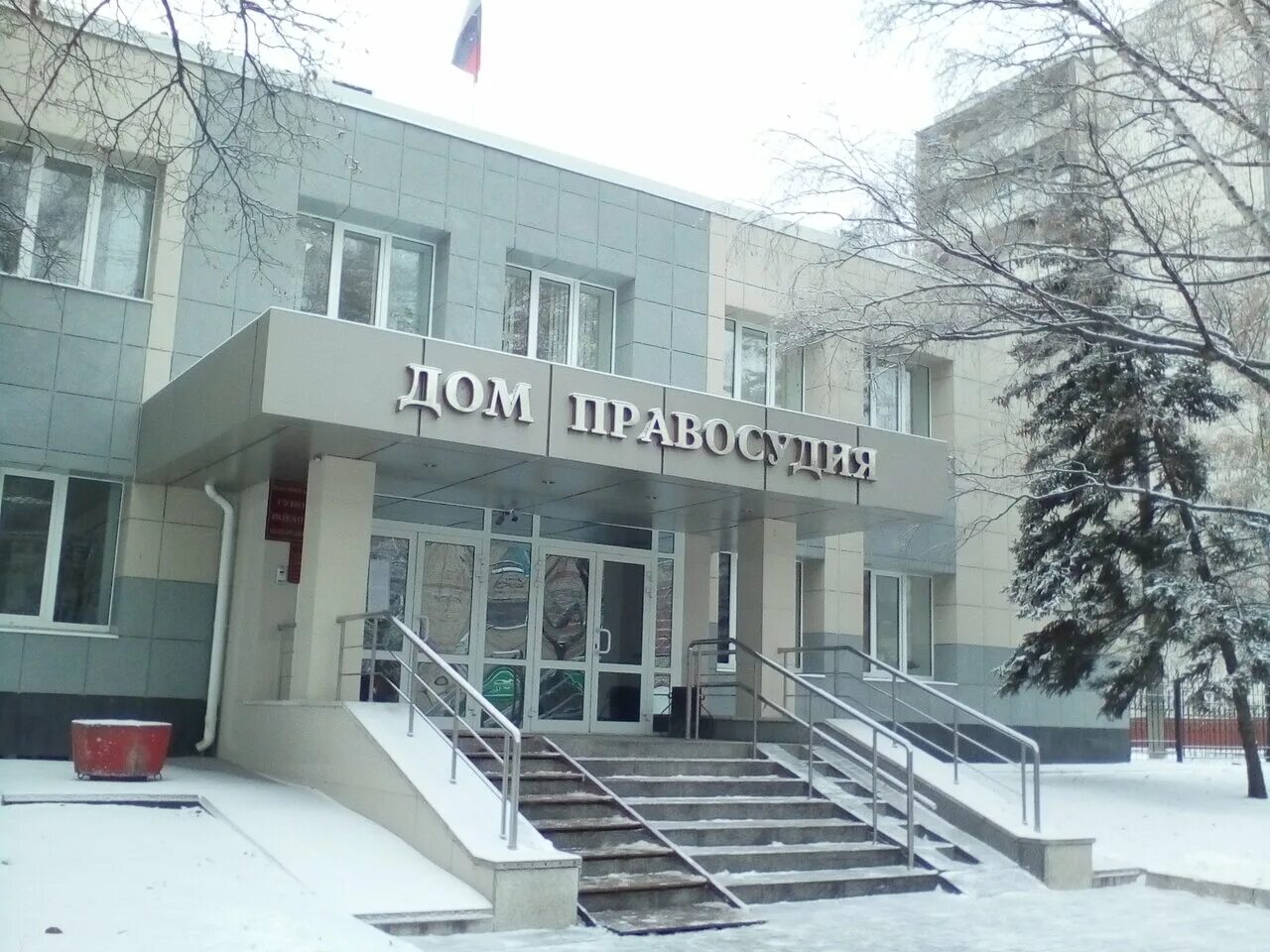 кирова 41 губкин. судебный участок мирового судьи № 259 района марьино» (мировой судья). губкин кирова 69. г. дзержинского, 51, губкин.