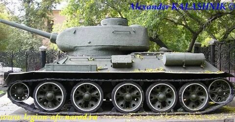 Аптека т 34